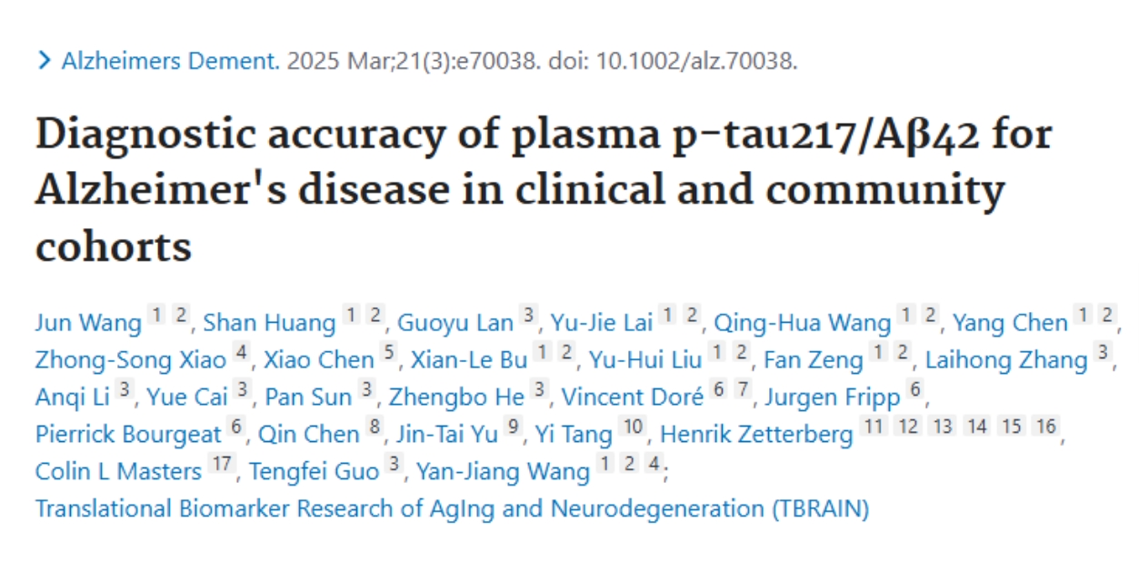 68ea1bf39ee53.png 68ea1bf39ee53.png