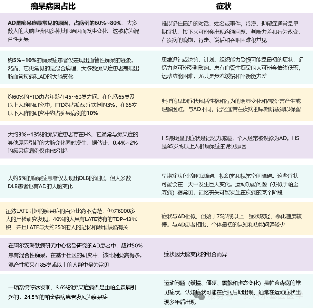 690454a77acef.png 690454a77acef.png