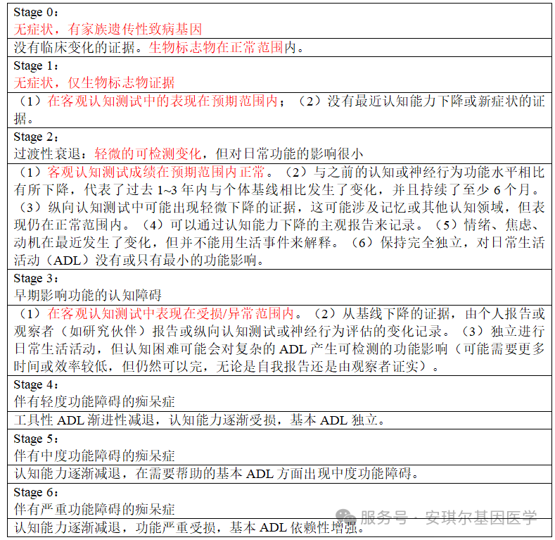 690454dea9337.png 690454dea9337.png