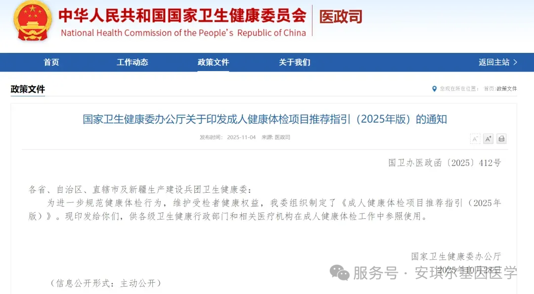 694102005e171.png 694102005e171.png