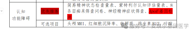 69410224660c7.png 69410224660c7.png