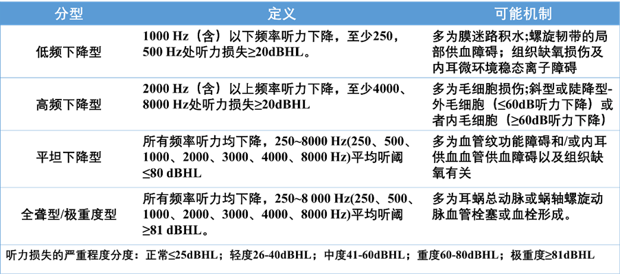 66ab4a490cbdf.png