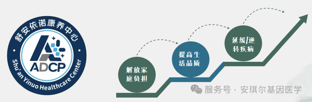 68d65332e4bc2.png
