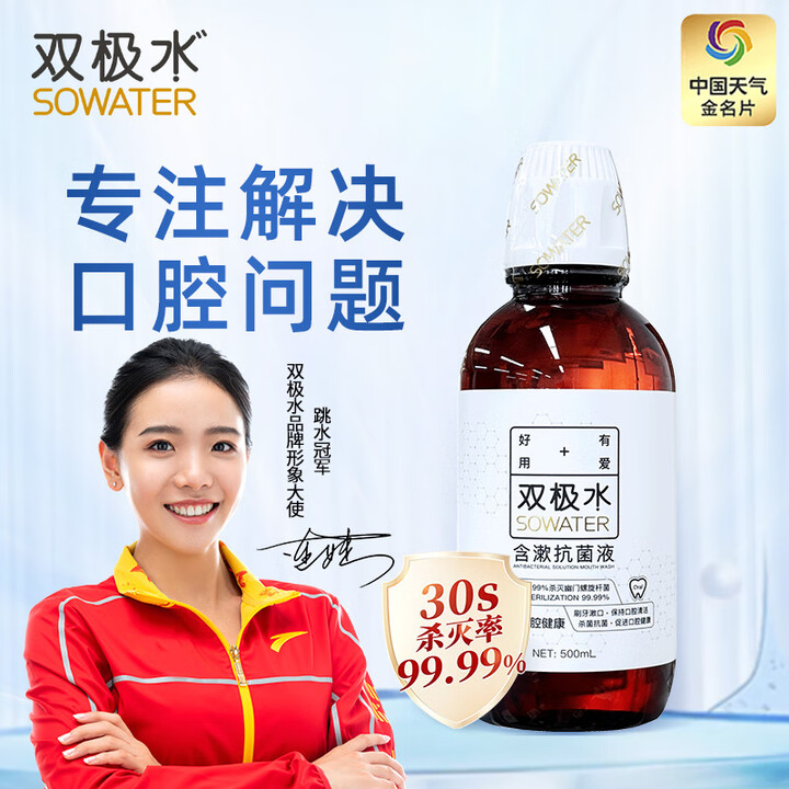 69cf67c67a6f9.jpg