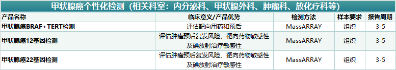 69d61bcf98344.jpg