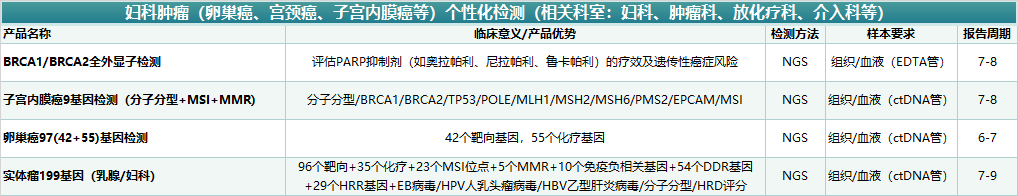 69d61cc97e82b.jpg