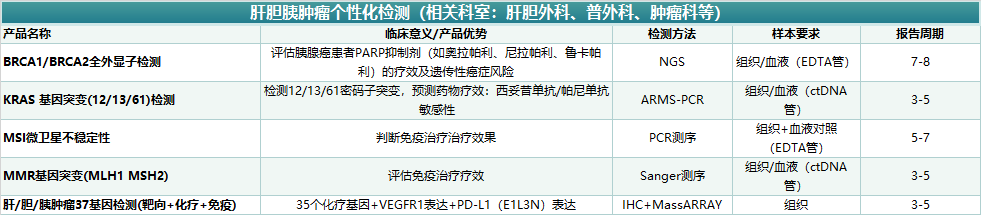 69d61d1da5599.jpg
