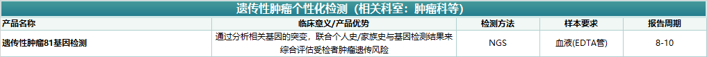 69d61e20a7318.jpg