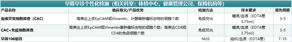 69d61e73895ac.jpg