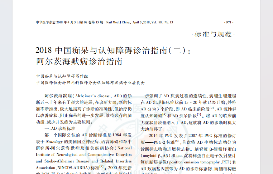 6aafa16b0b685.png